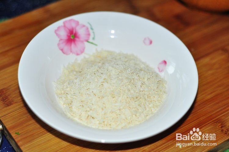 教你脆皮香蕉的做法