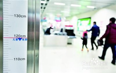 儿童没有身份证怎么买高铁票