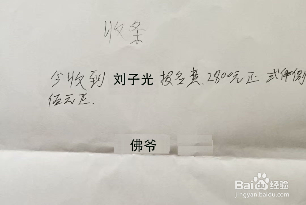 驾驶技术培训考试