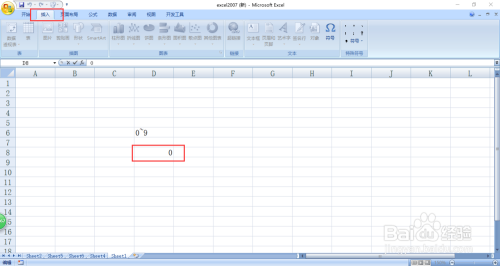 excel2007如何输入0~9中的~号