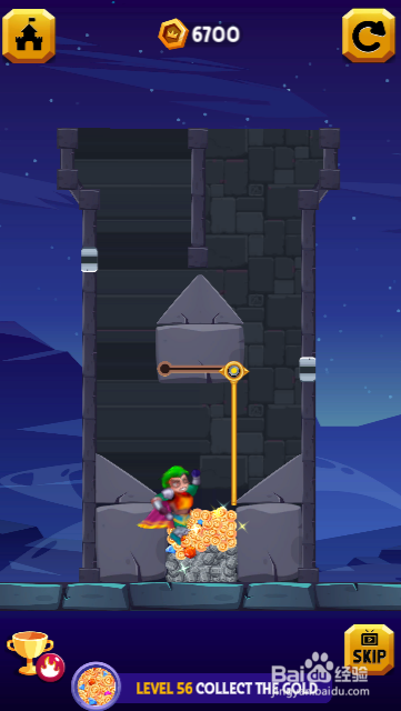 Super Boy Resure的Level-56如何通过？