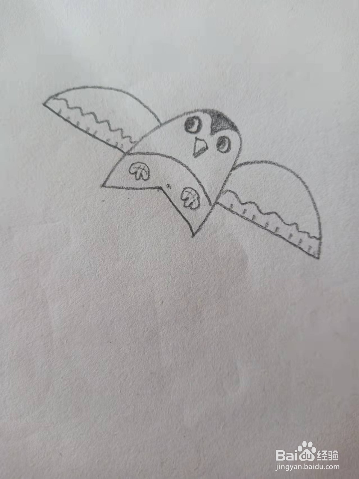 简笔画:风筝简笔画