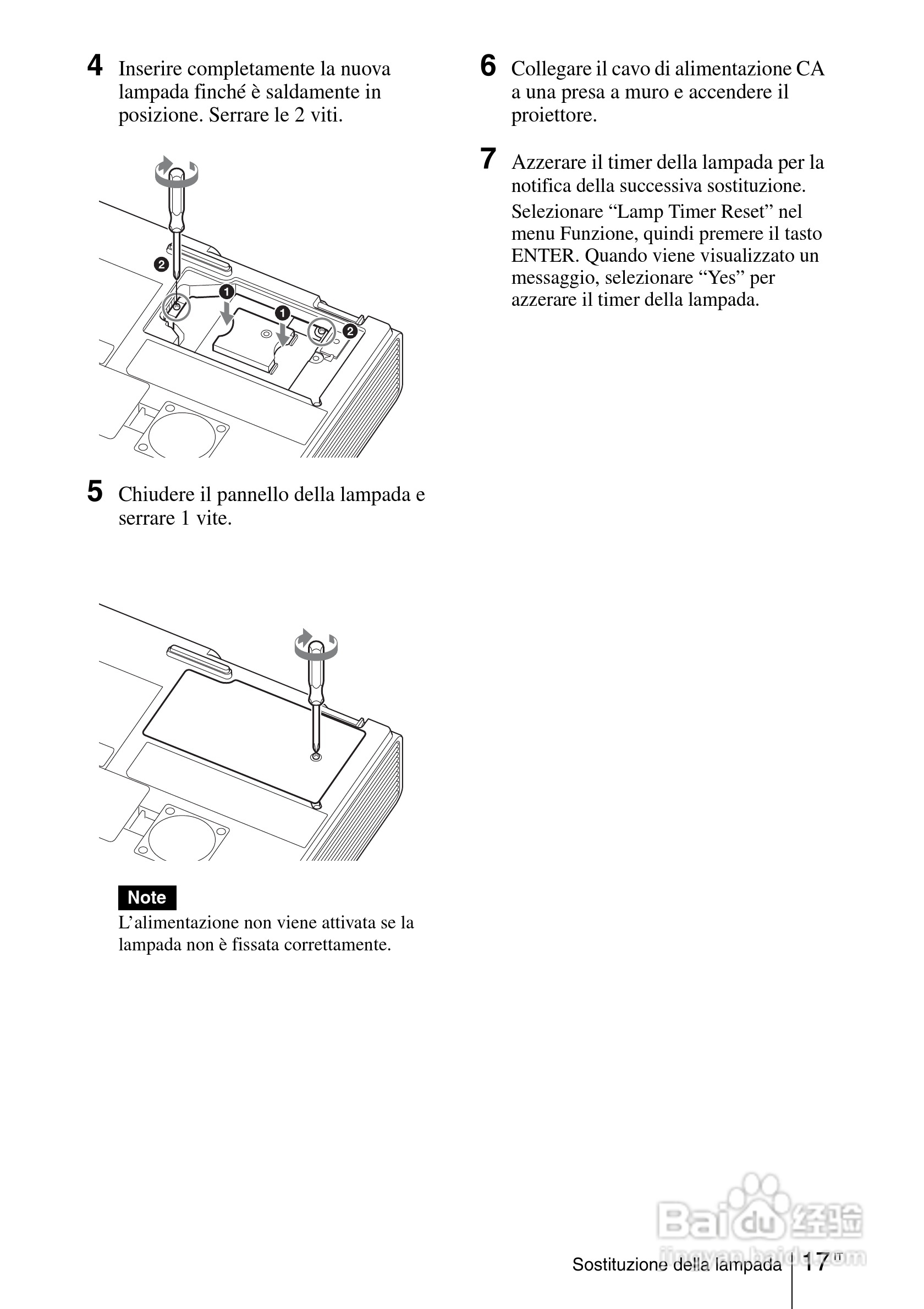 SONY VPL-EW275投影机说明书:[12]