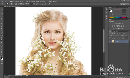 PSCS6为照片人物缩小鼻子的方法