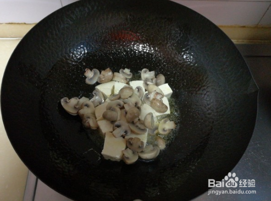 木耳口蘑熘豆腐的制作方法