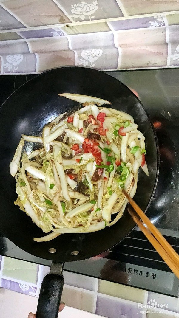 美味清炒菜制作步骤