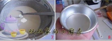 爱心满满去郊游——小熊可爱便当