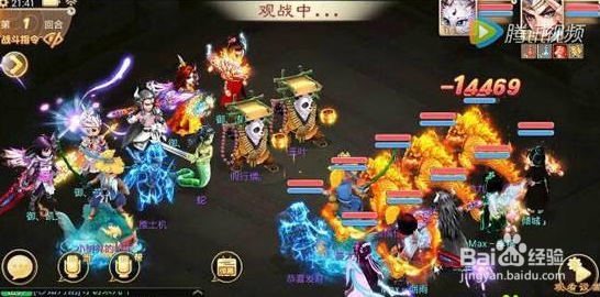 大话西游手游宠物垂云叟技能