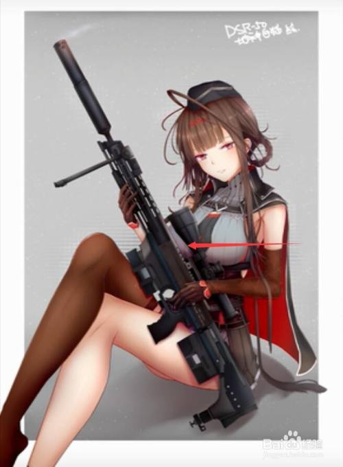 少女前线dsr50怎么得