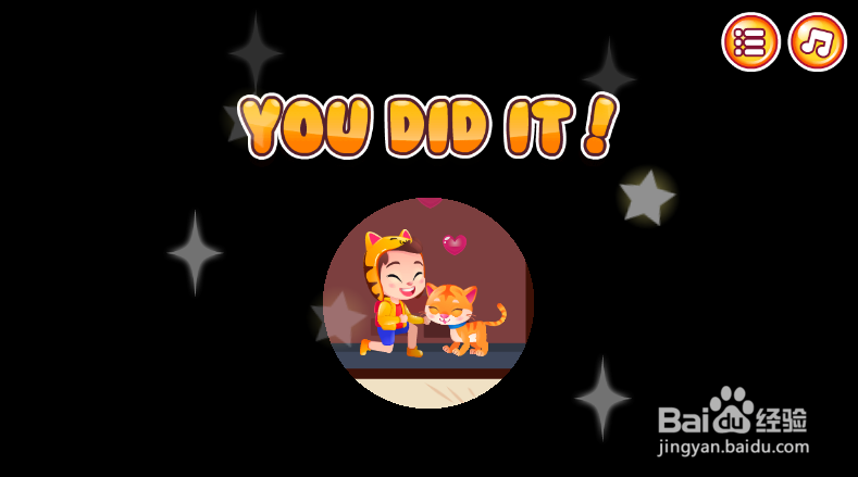 Kitty Super Rescue的Level 12怎样通关?