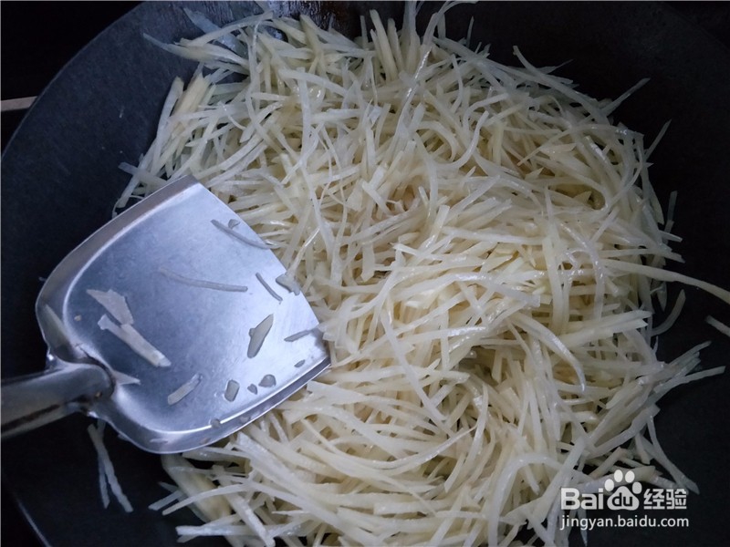 水晶土豆丝的炒法