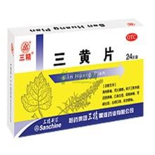 上火便秘怎样自己治