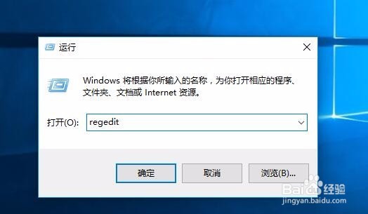 阻止下载Win10如何关闭gdge的SmartScreen筛选器