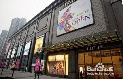 老店新开怎么提升流量