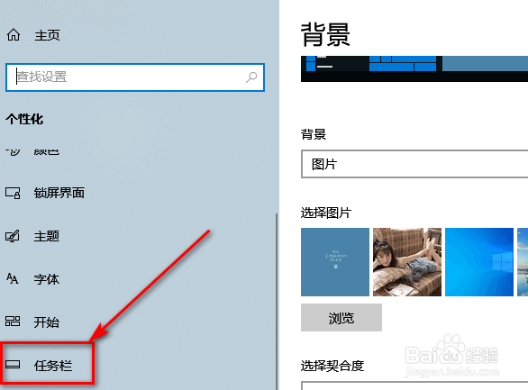 按win+x组合键怎么让PowerShell换为CMD命令