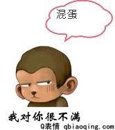 男生觉得女友掉价的行为