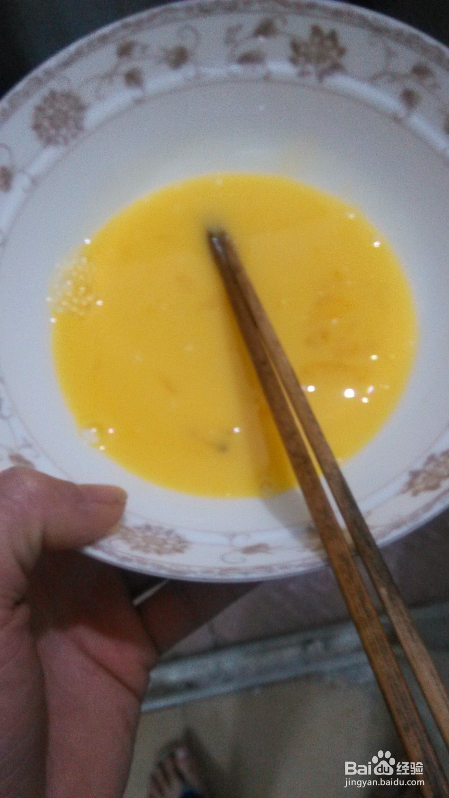 西红柿抄蛋的做法