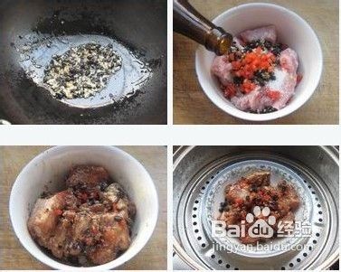豆豉蒸排骨做法图解