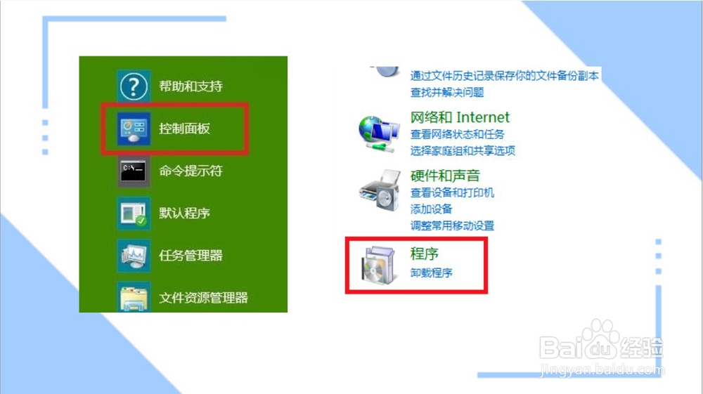 电脑ie浏览器打不开怎么办