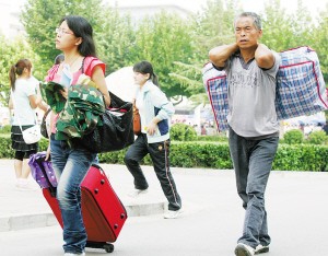 大一新生入学需准备什么