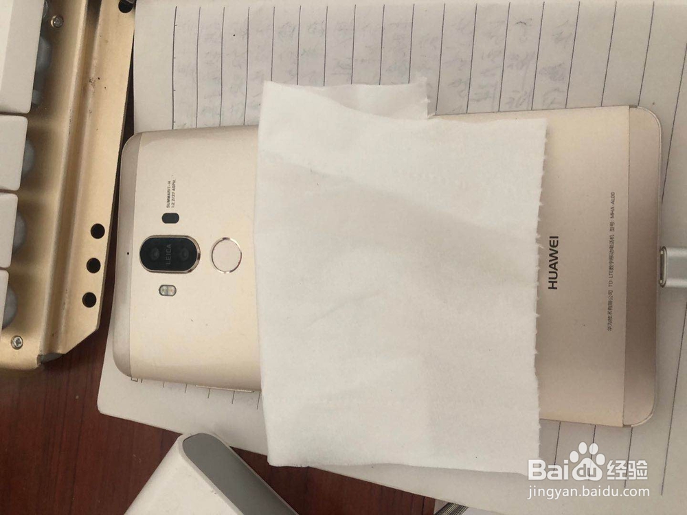 华为手机如何下载中国银行