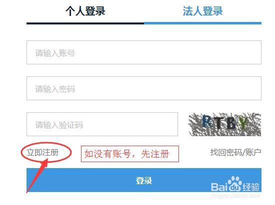 深圳注册美国商标补贴多少/资助领取条件