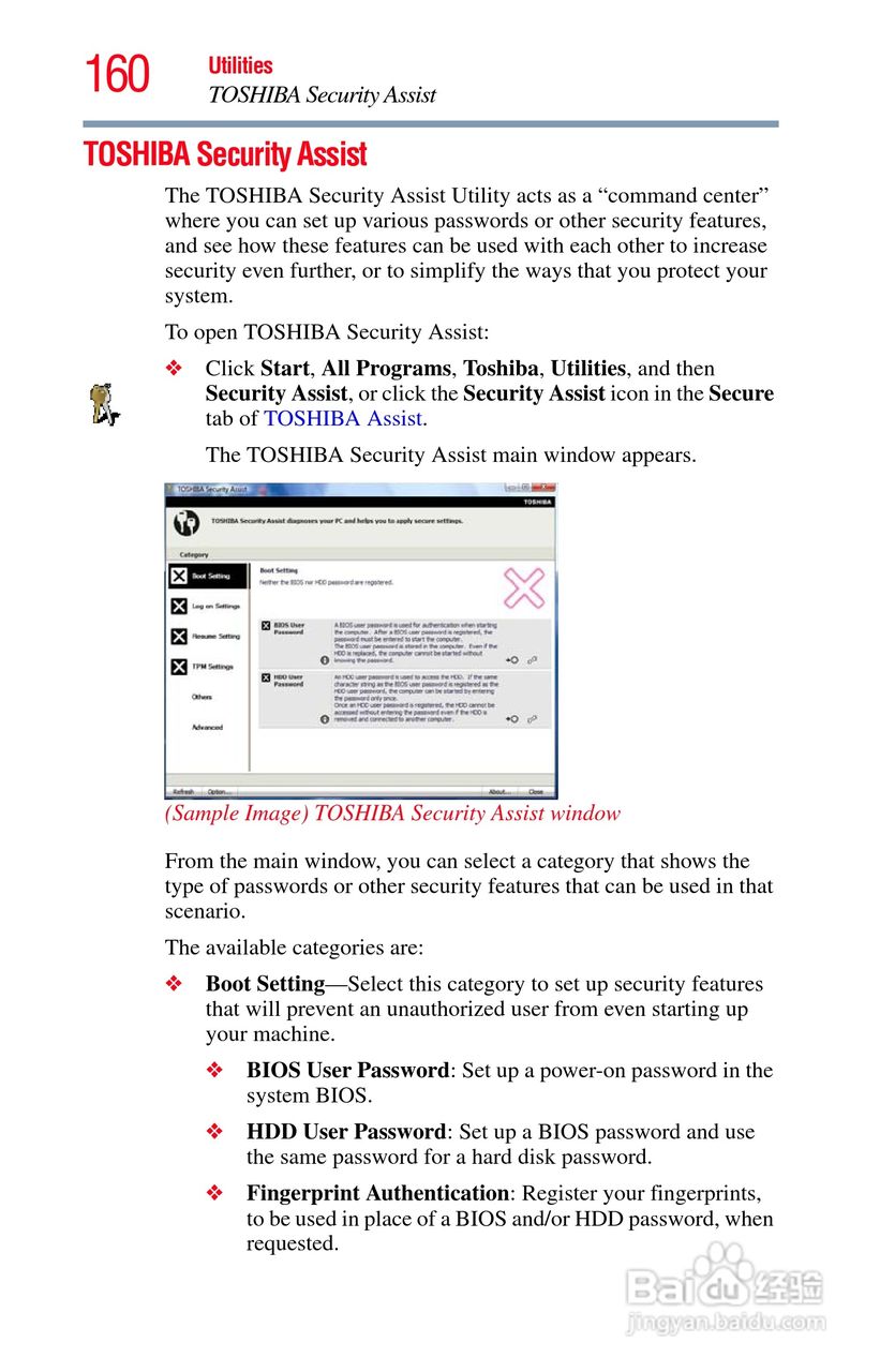 东芝M750笔记本电脑使用说明书:[16]