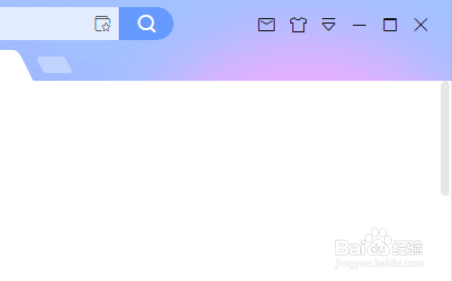 迅雷X取消Chrome关联流程