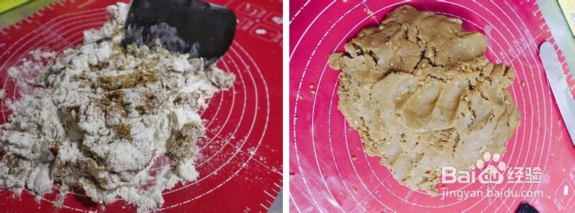 教你怎么做花生酱黑糖酥饼
