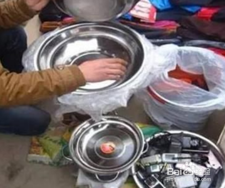废旧手机怎么处理?