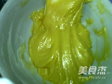 橙香酥饼的做法