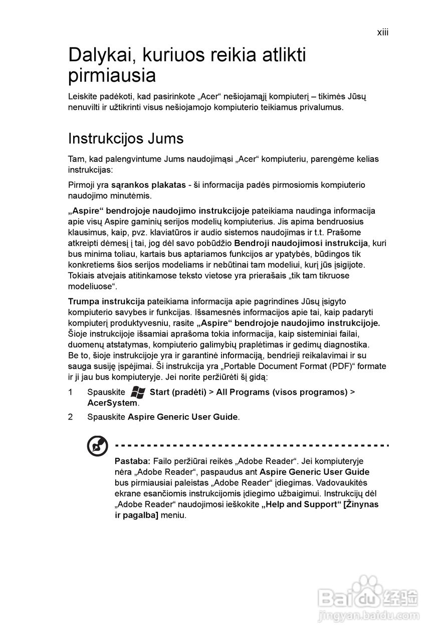 ACER宏基Aspire 5951G笔记本说明书:[169]