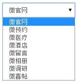 微信会员卡怎么开通？