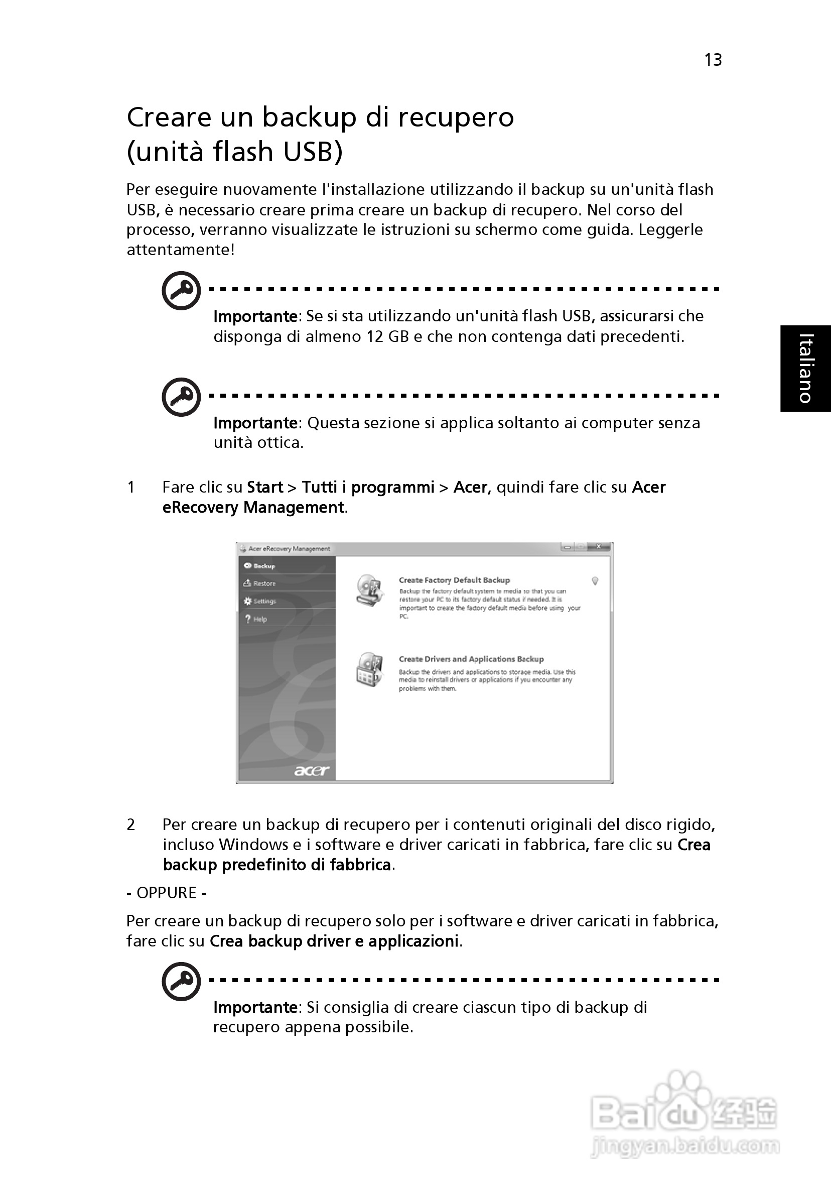 ACER宏基Aspire 5830G笔记本说明书:[27]