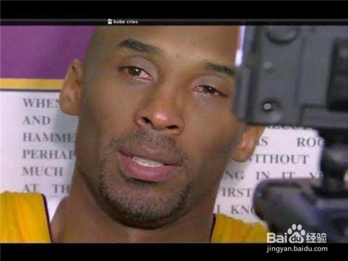 韦德致给自己膝盖敬酒，科比眼含热泪，看完泪崩