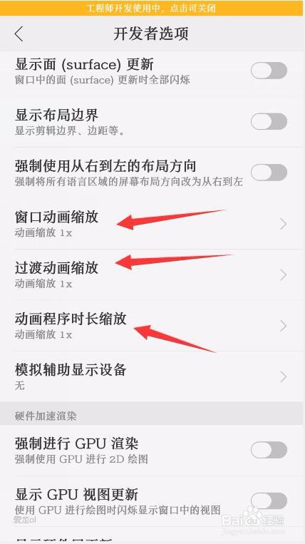 手机卡顿反应慢怎么办