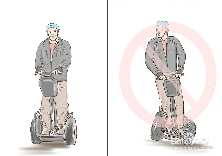 如何安全乘坐Segway代步车