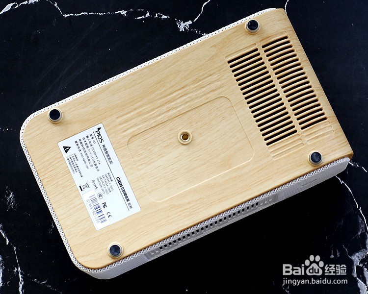 神画Q1智能投影开箱晒物