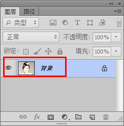ps如何抠头发丝