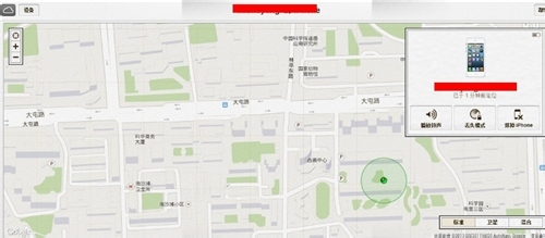iphone手机使用教程:如何防止iPhone被盗