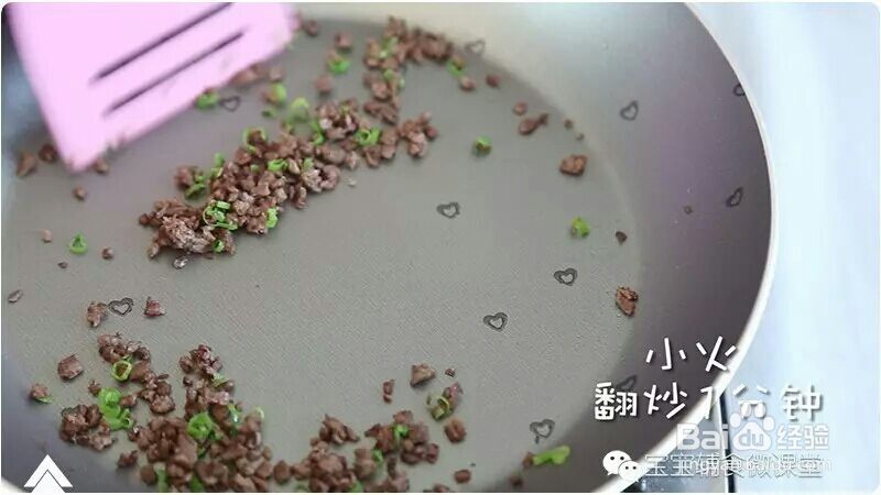 适合懒人做的粉蒸南瓜