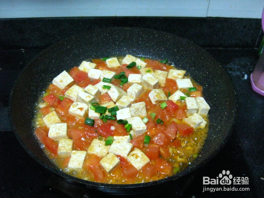 家常菜之西红柿炒豆腐的做法