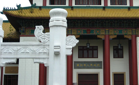 广东中山旅游新玩法攻略