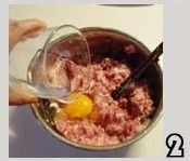 三鲜水饺怎么弄