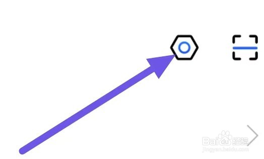 最汉源怎么设置消息提醒？