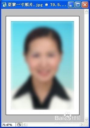 怎么自己制作证件照片