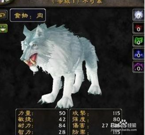 怀旧服lr宝宝怎么选择