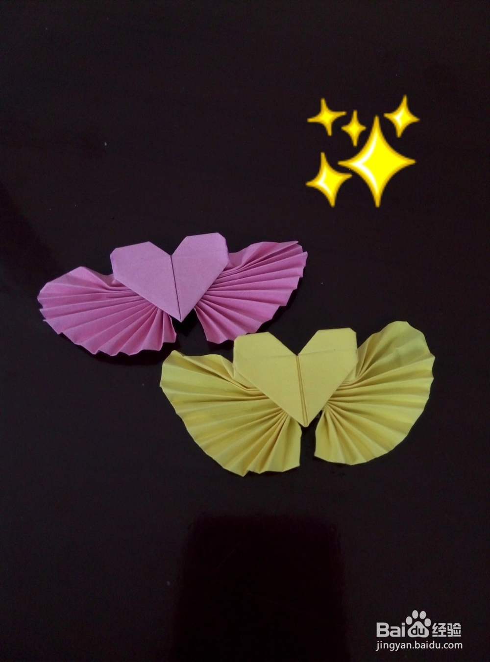 如何折叠带翅膀的爱心?