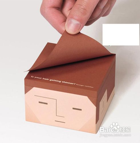 掉头发严重怎么办