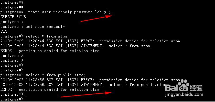 postgresql数据库如何创建只读用户